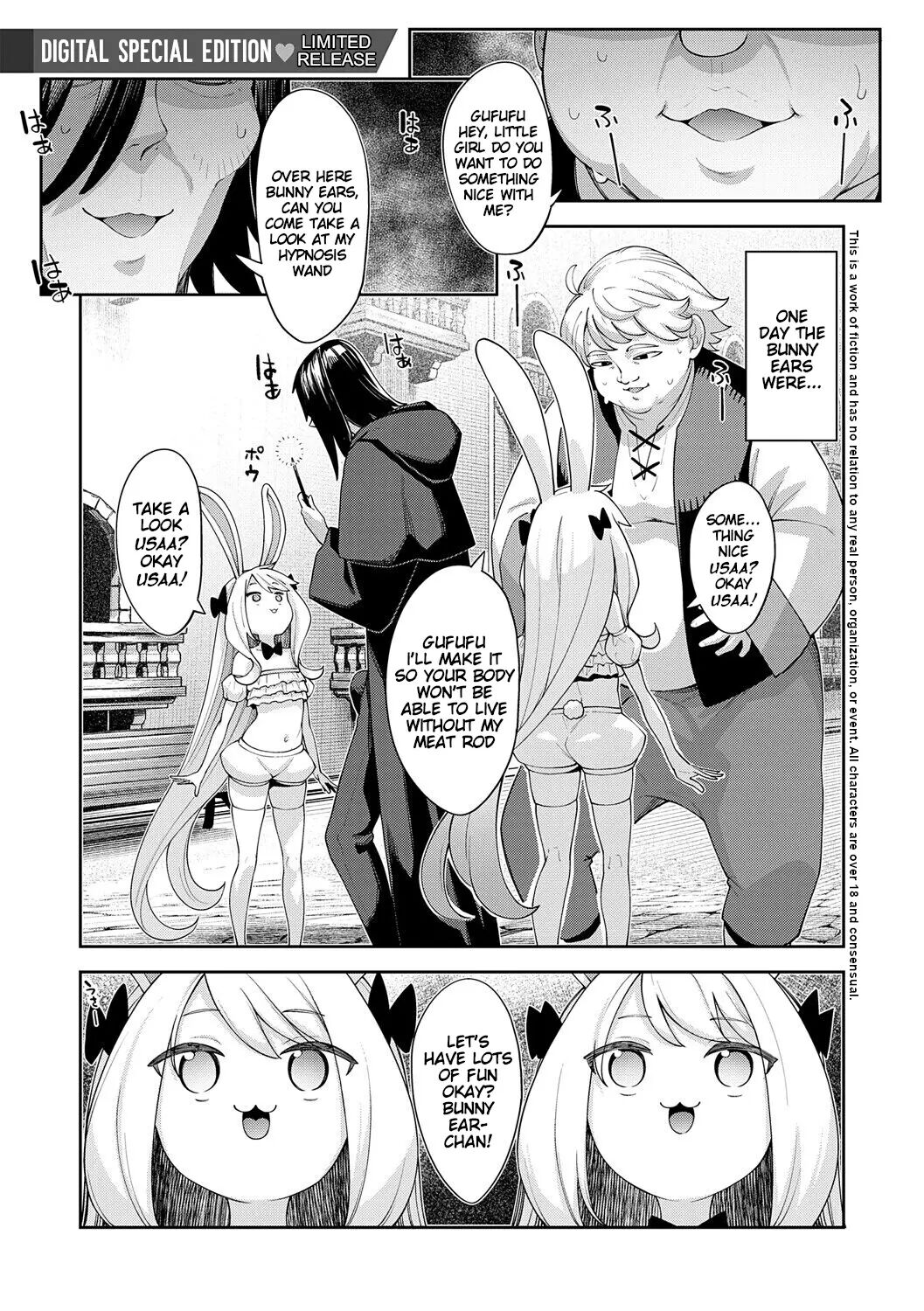 I Came To Another World, So I Think I'm Gonna Enjoy My Sex Skills To The Fullest! Chapter 11005 Page 206